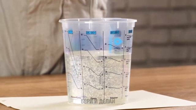 СДЕЛАЙТЕ АКСЕССУАРЫ ИЗ ЭПОКСИДНОЙ СМОЛЫ DIY Кольца, Подвески и многое другое смотреть онлайн