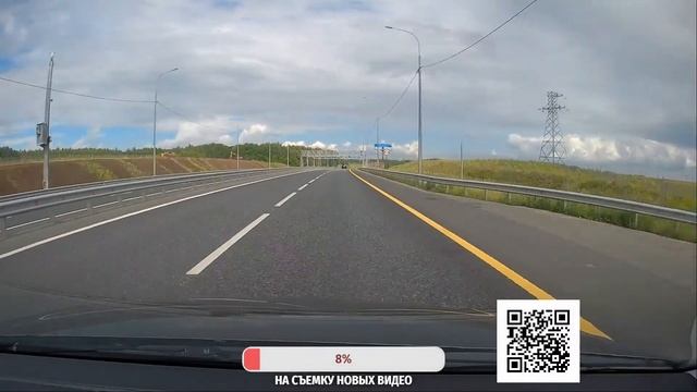 Вся платная трасса М 12 в Казань, июль 2025 ( Часть 2) смотреть онлайн