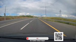 Вся платная трасса  М 12  в Казань,  июль 2025 ( Часть 2)