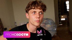 Ваня Дмитриенко открывает ресторан! Где Полина Гагарина получила травму? | PRO-Новости