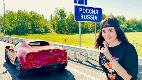 Перегоняю в Россию это ЧУДО - АВТО из Италии