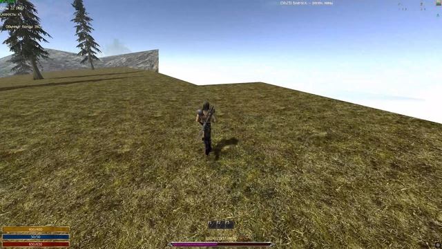 Дыры в текстурах