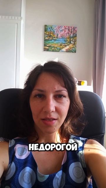 Что внутри моей автоворонки