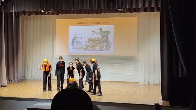 театральный коллектив 