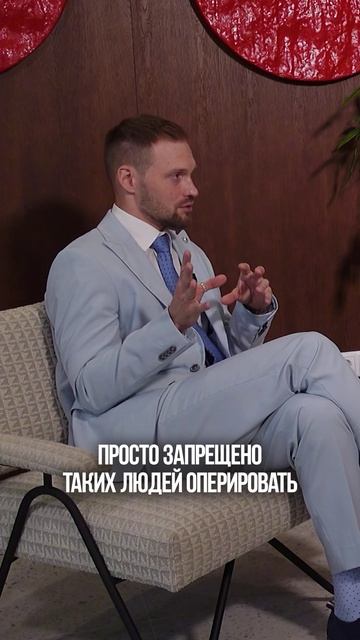 Кому НЕЛЬЗЯ ДЕЛАТЬ ПЛАСТИКУ?!