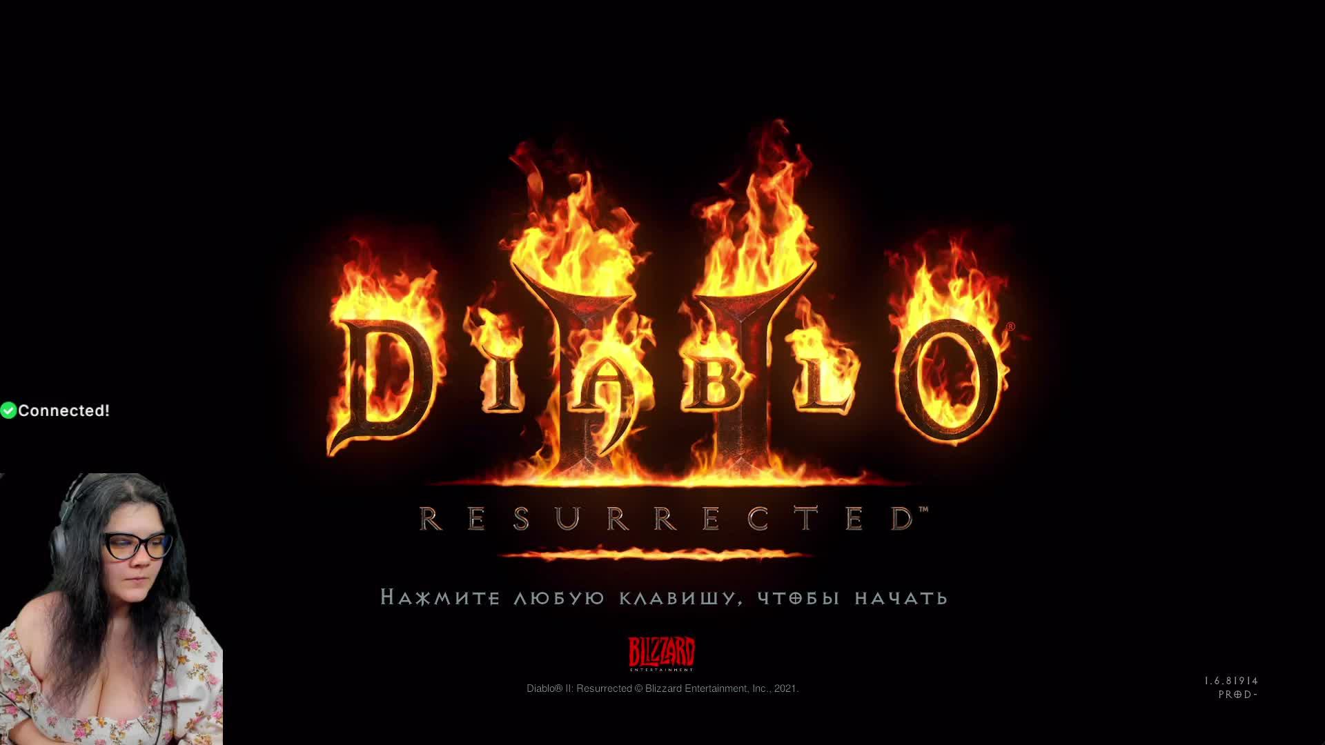 Играю за Друида Зверовода Diablo II Resurrected