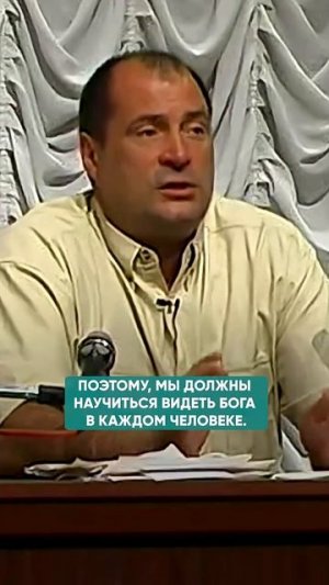 НЕПРИКОСНОВЕННАЯ ЛЮБОВЬ #самопознание #эмоции