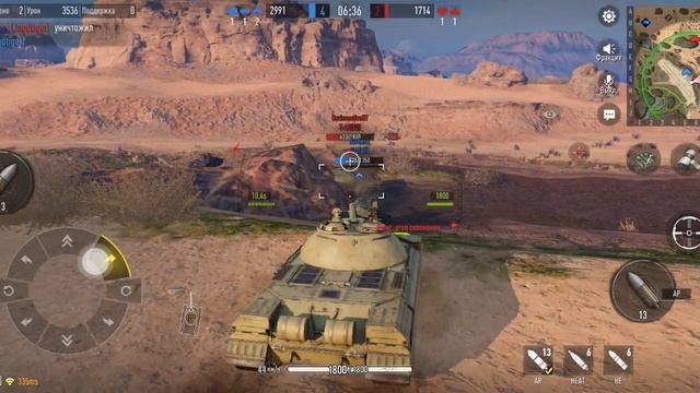 Tank Company (часть11)