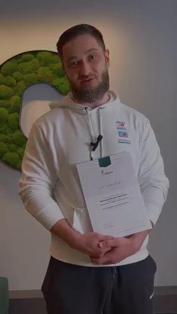 Кто мы? Учебный центр Green Dent Academy 👋🏽 смотреть онлайн