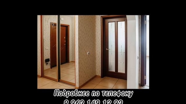9139732 смотреть онлайн