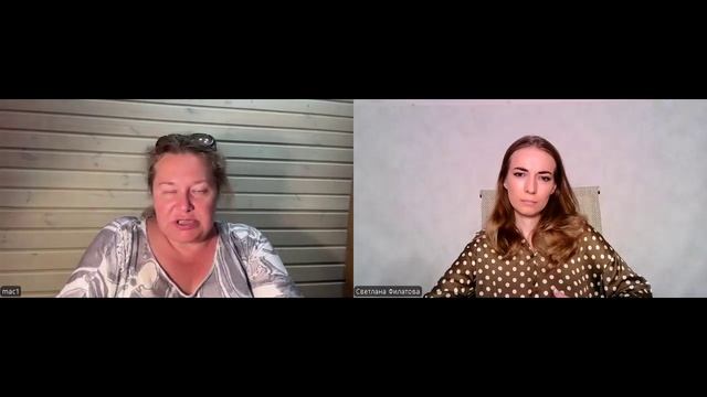 Актуальные проблемы нейропсихологии