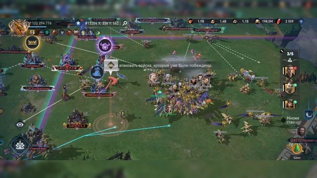 Viking Rise. BDSM 174 SEASON 6 KVK 2.mp4 смотреть онлайн