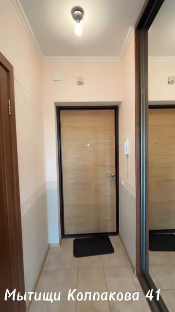 1 комн.кв 36 м²  г.Мытищи