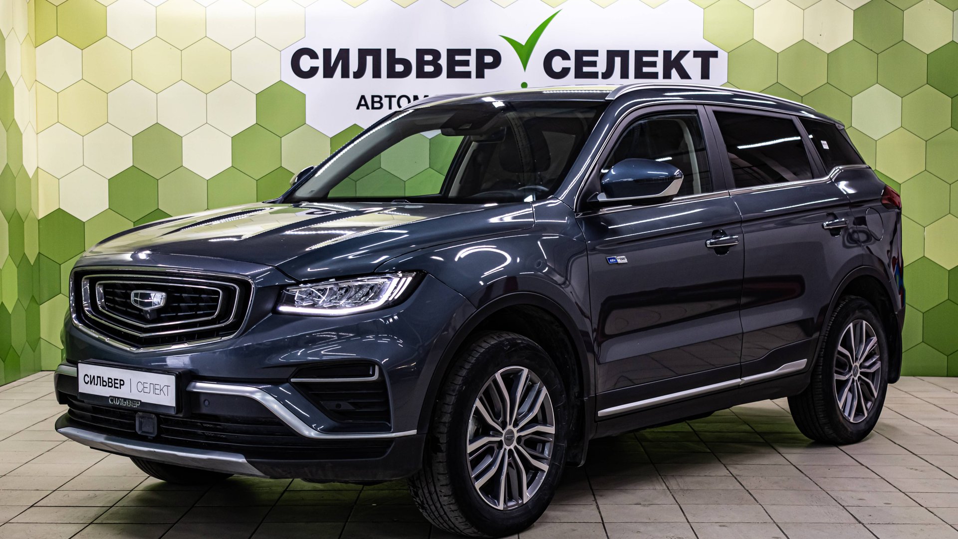 Geely Atlas Pro, 2022