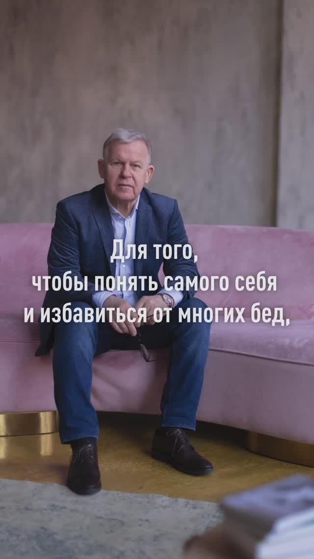 Свобода Воли смотреть онлайн