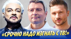 Новости Шоу-Бизнеса 🔥 Соседов назвал артистов, которых надо изгнать с телевидения