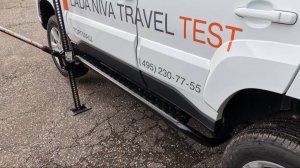 Lada Niva Travel: установка силовых порогов РИФ (Перезалив с Youtube)