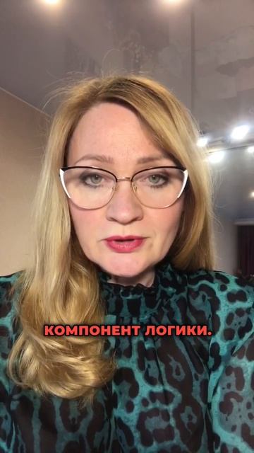 Народная мудрость о возвращении бывшего партнера: правда или ложь?