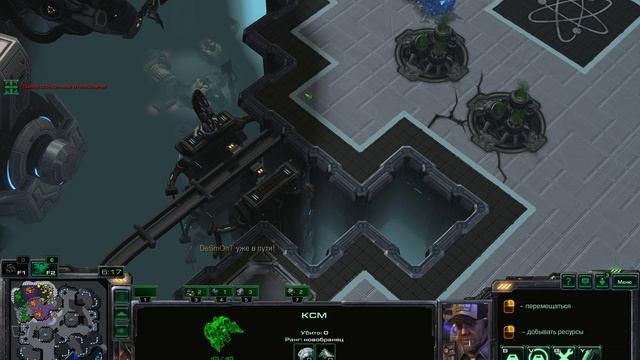 StarCraft 2 Еженедельный командный старик #57 P12 #starcraft2 #starcraft