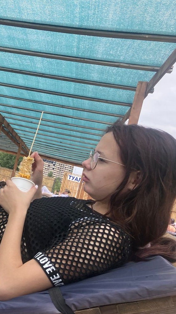 Прыжок от Лилии смотреть онлайн