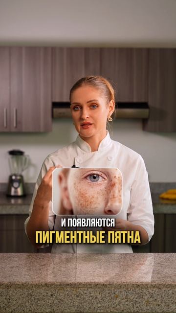 Пиши слово «Очищение» в комментариях и я пришлю вам 10 эффективных способов очищения организма смотреть онлайн