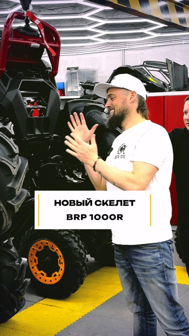 МАСШТАБЫ УДИВЛЯЮТ! #квадроцикл #мототехника #automobile смотреть онлайн