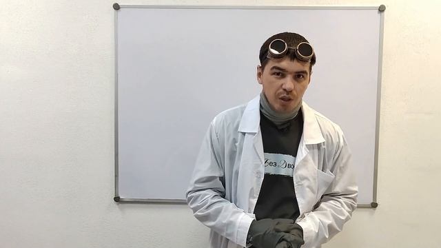 11. Изменение внутренней энергии тела. смотреть онлайн