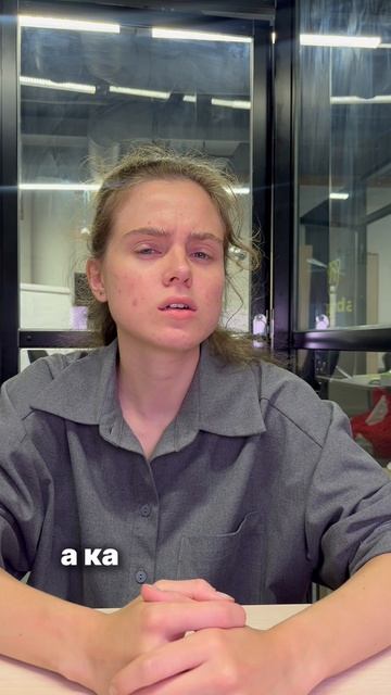 Странные вопросы на собеседовании в Digital.