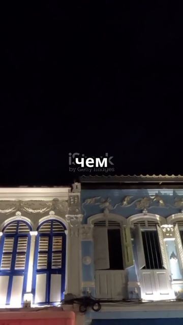 Топ 5 фактов о Мозамбике 🇲🇿