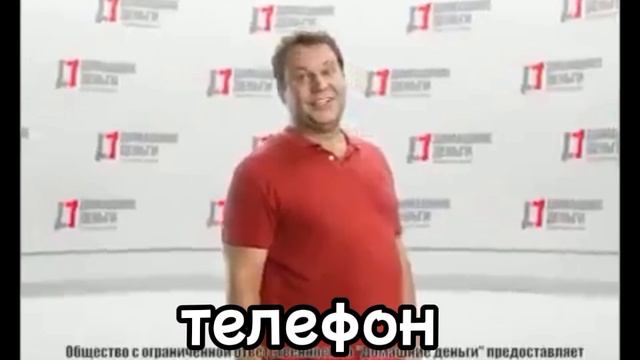 88005553535 на разных голосах смотреть онлайн