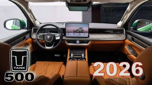 Обновлённый_Tank_500_2026：_что_изменилось_и_стал_ли_он_лучше？