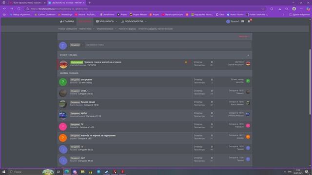 Grand Theft Auto San Andreas 2025.07.28 - 20.59.47.04 - Trim смотреть онлайн