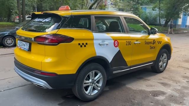 Джили Атлас про, 2024г., 1,5л смотреть онлайн