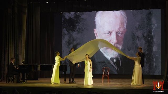 Молодежная программа театра Геликон-опера в Клину смотреть онлайн