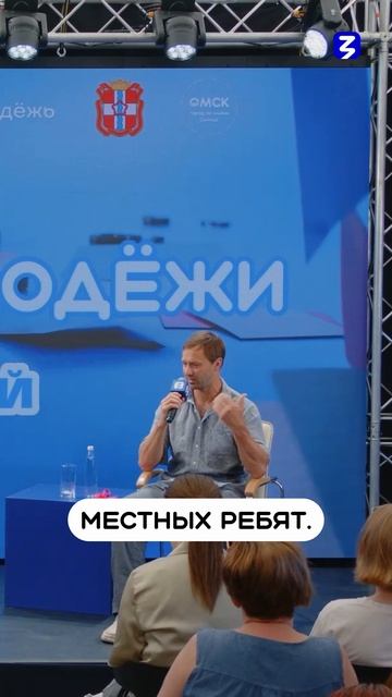 Дмитрий Сычёв | Игра на поле и за его пределами смотреть онлайн