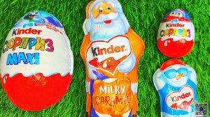 КИНДЕР НАБОР АСМР Распаковка