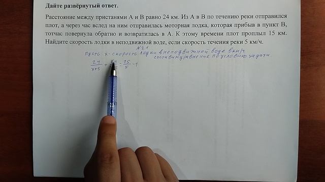 (21) 10 смотреть онлайн