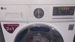 Ошибка "ОЕ" на Стиральной машине LG