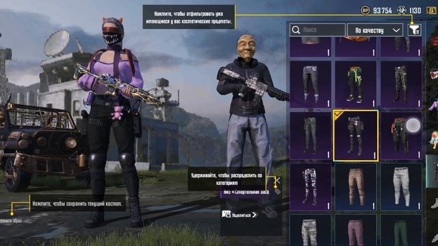 SVID_20250728_091956_1.mp4