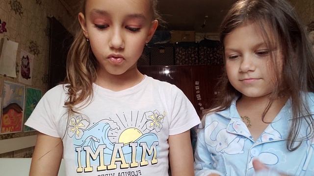 я с лп смотреть онлайн