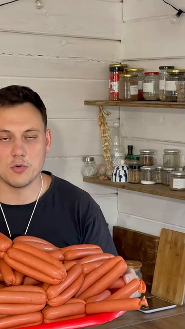 Сосиски домашнего приготовления. Саранск.