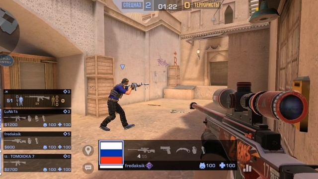 играю в стендов Лео смотреть онлайн