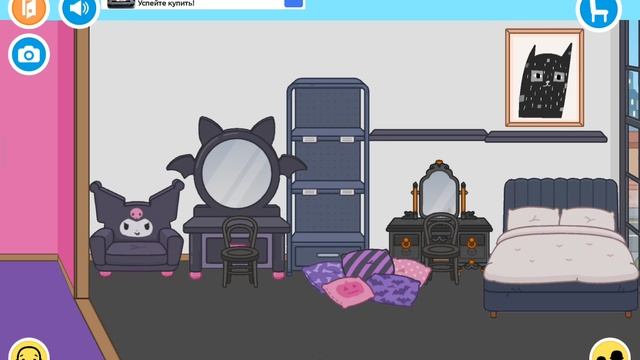 toca boca смотреть онлайн