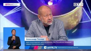 Если запрещают — значит, работает. Почему люди верят в магию?