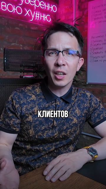 Зачем смотреть договор оферту? смотреть онлайн