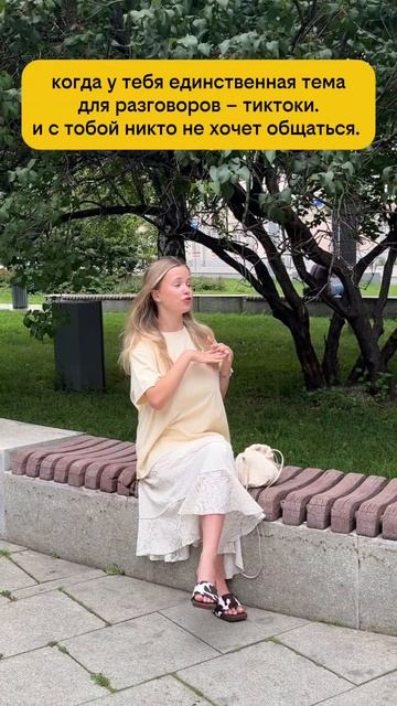 анлимитед смотреть онлайн