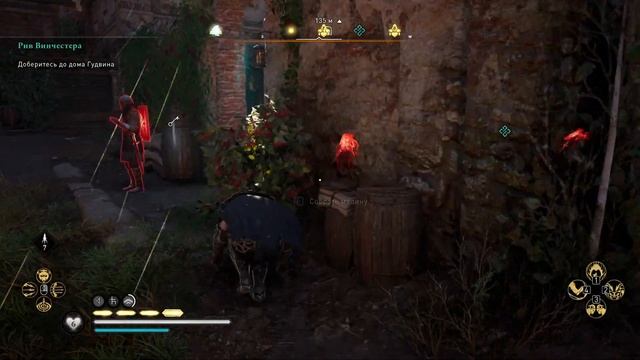 Assassin's Creed Valhalla - прохождение серия 166