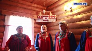 Вместе по России. Республика Мордовия