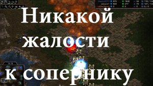 Зерг использует почти все технологии 3го уровня: гварды-ультралы-дефайлеры. Чем же ответить протосс