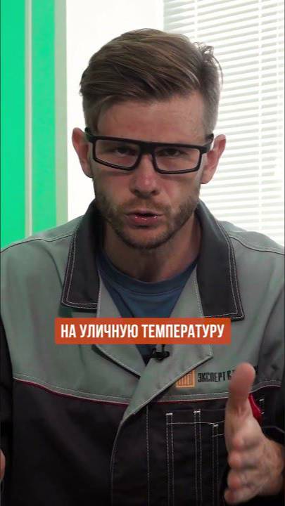 Погодозависимая автоматика #отопление #системаотопления #отоплениевдоме смотреть онлайн